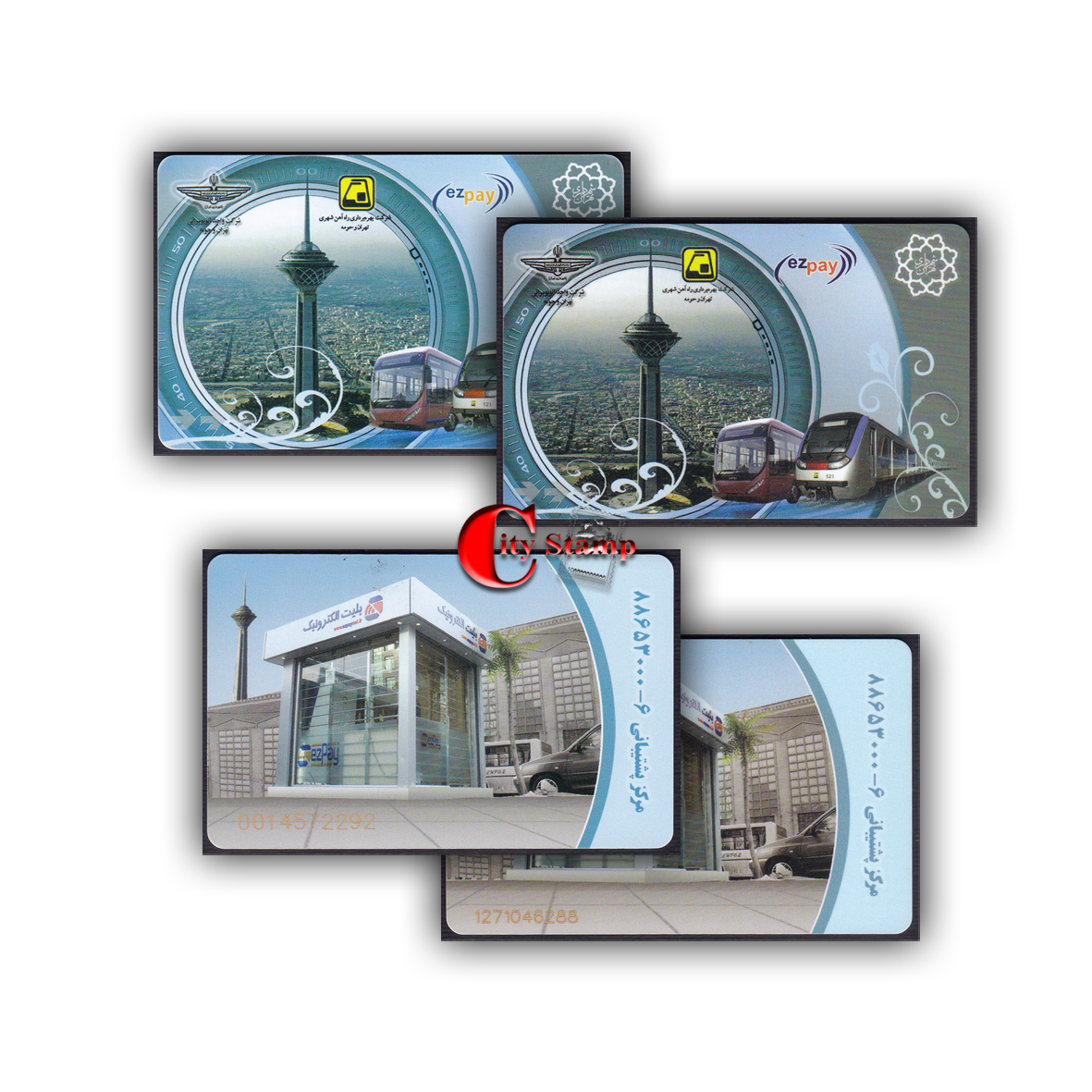 CT-017 کارت بلیط