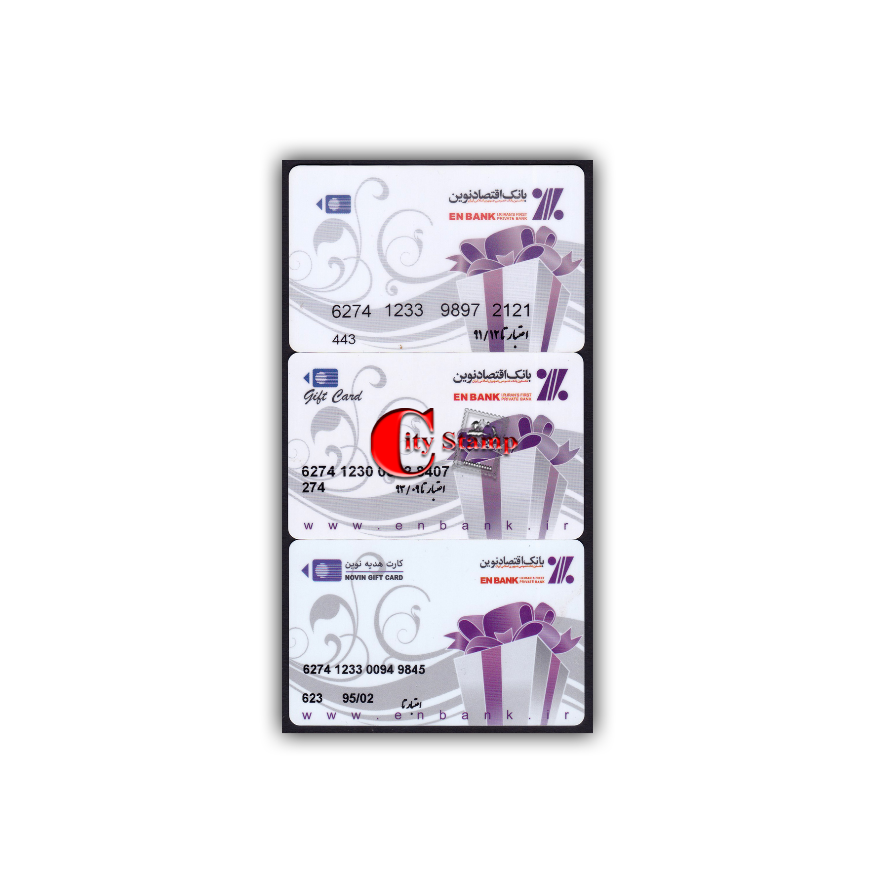 CBEN-007 کارت هدیه