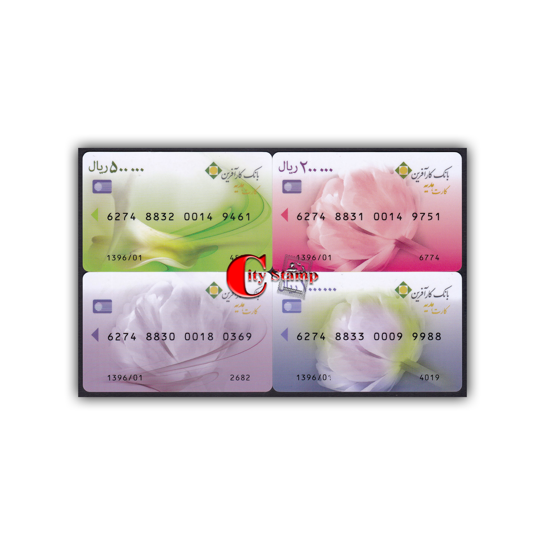 CBKA-001 کارت هدیه