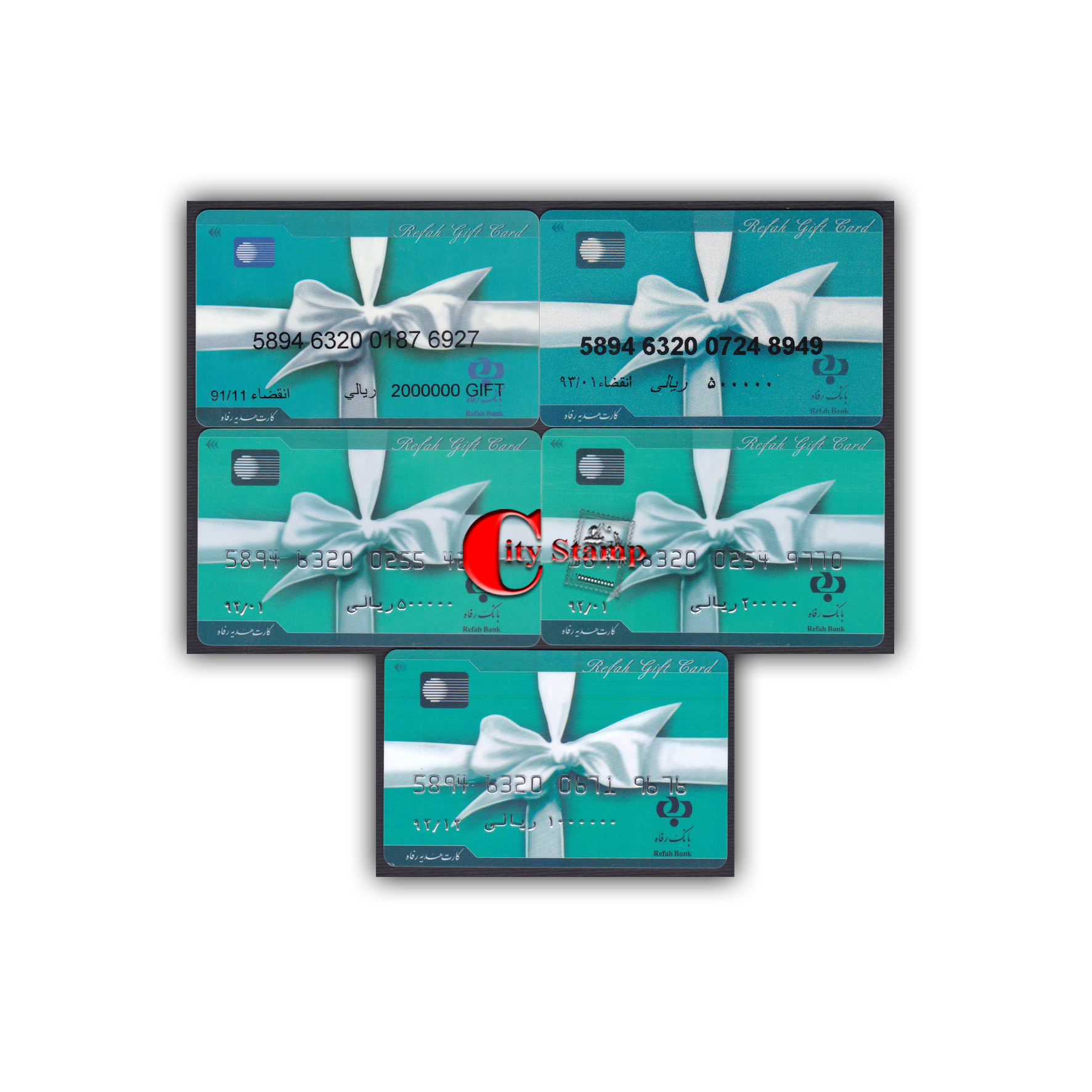 CBR-003 کارت هدیه