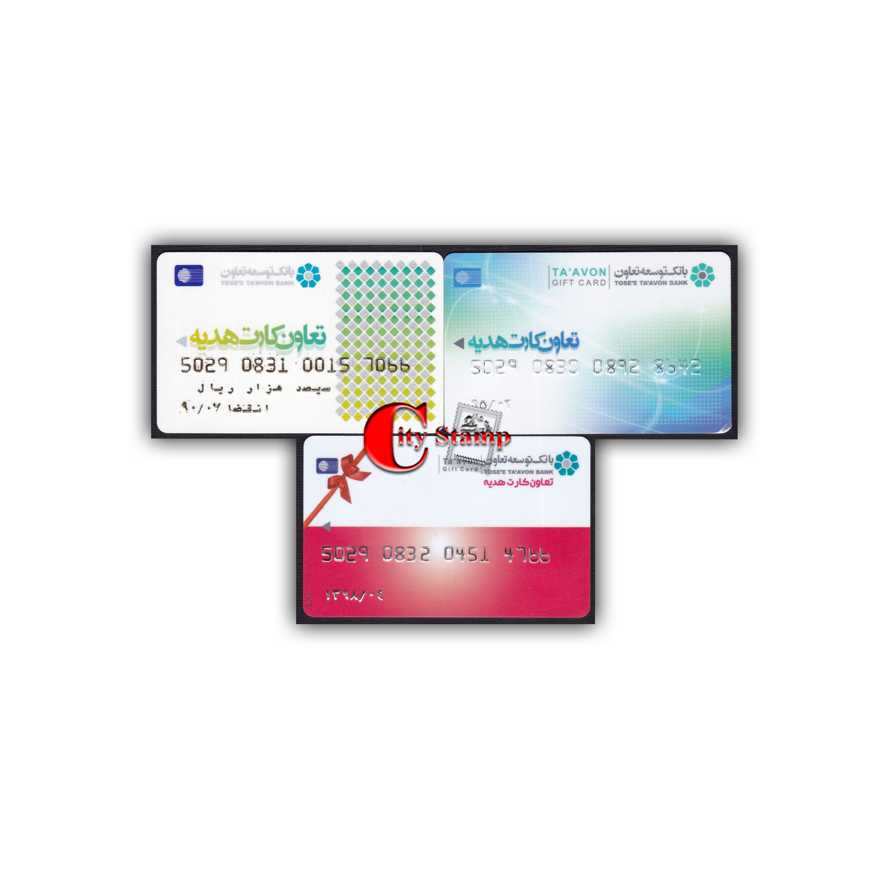 CBTT-002 کارت هدیه