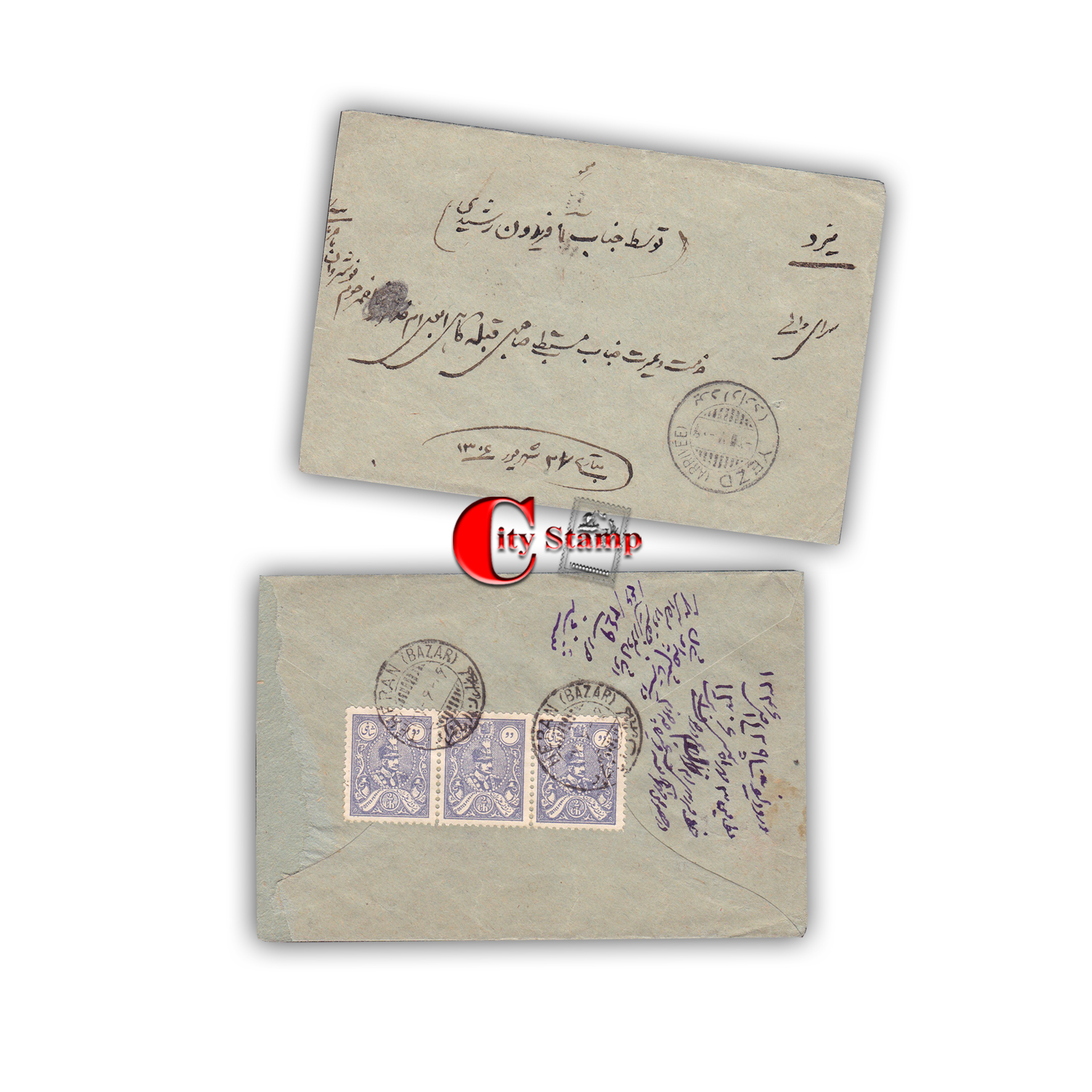 CPC1-0023