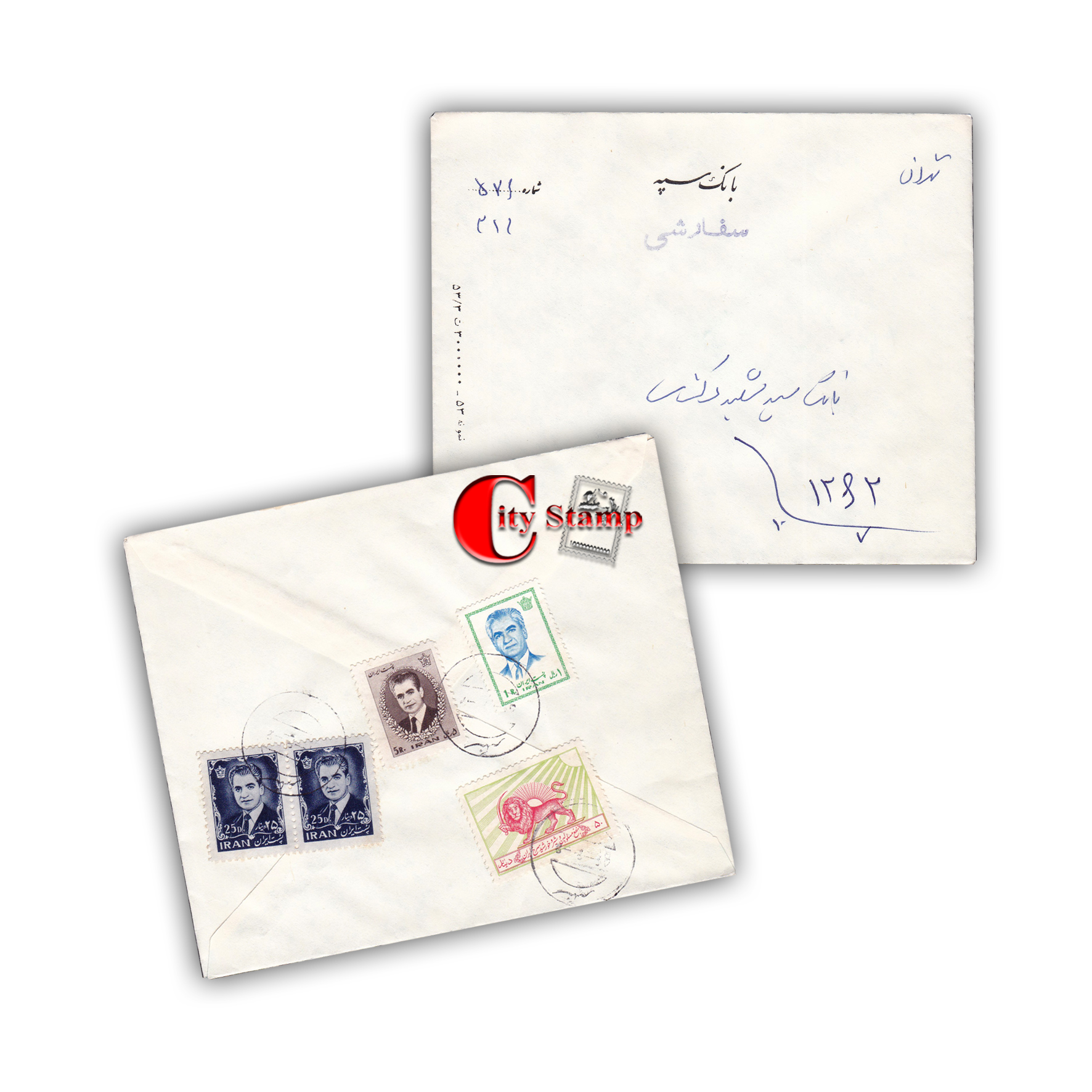 CPC2-0069