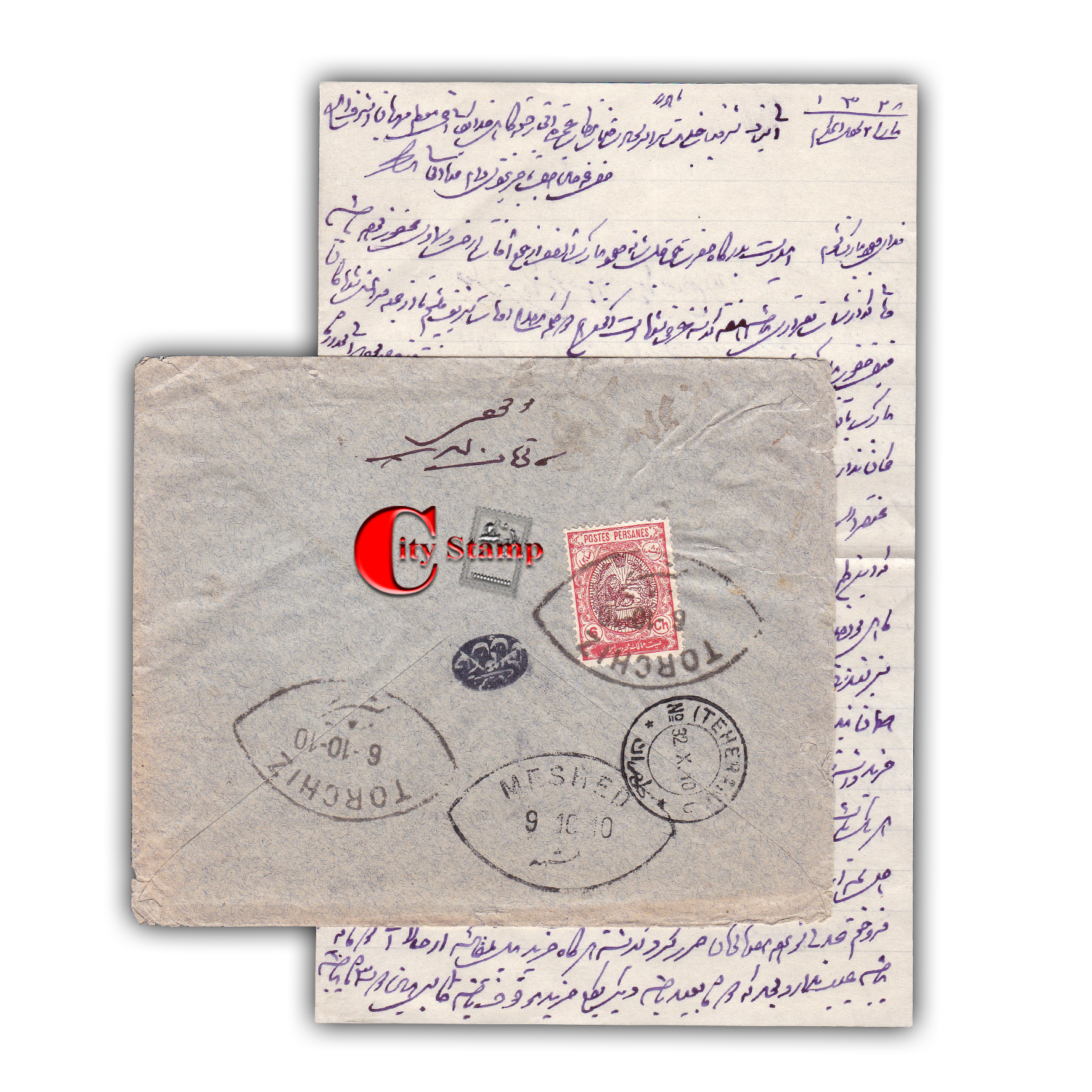 CPQ-0047