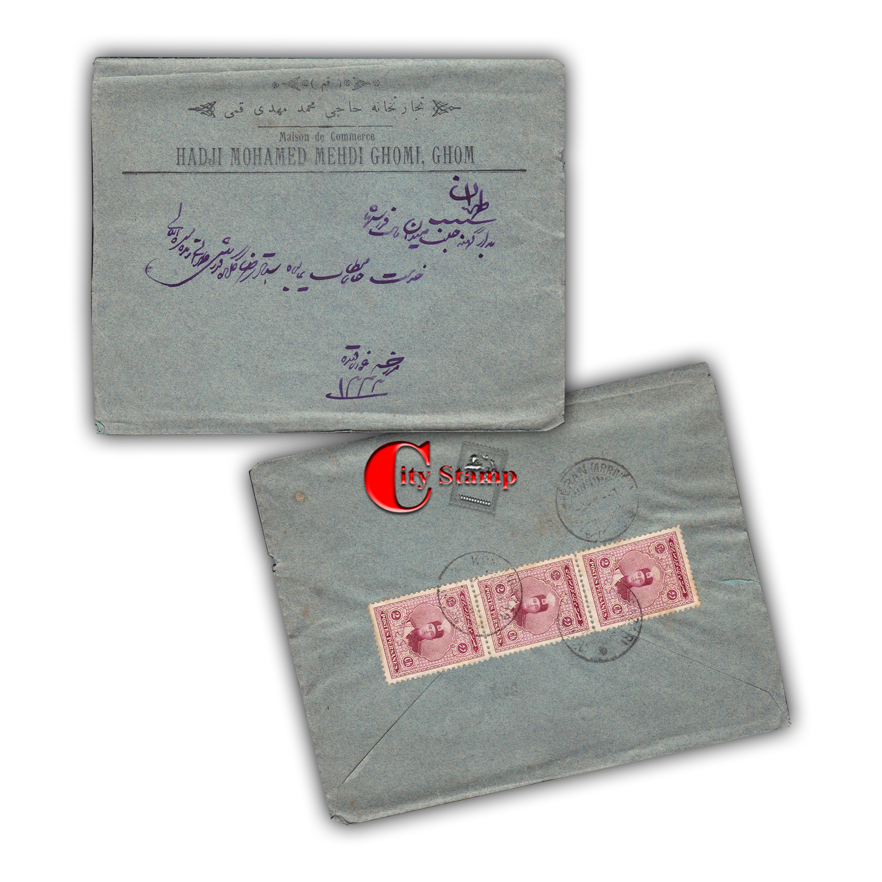 CPQ-0080