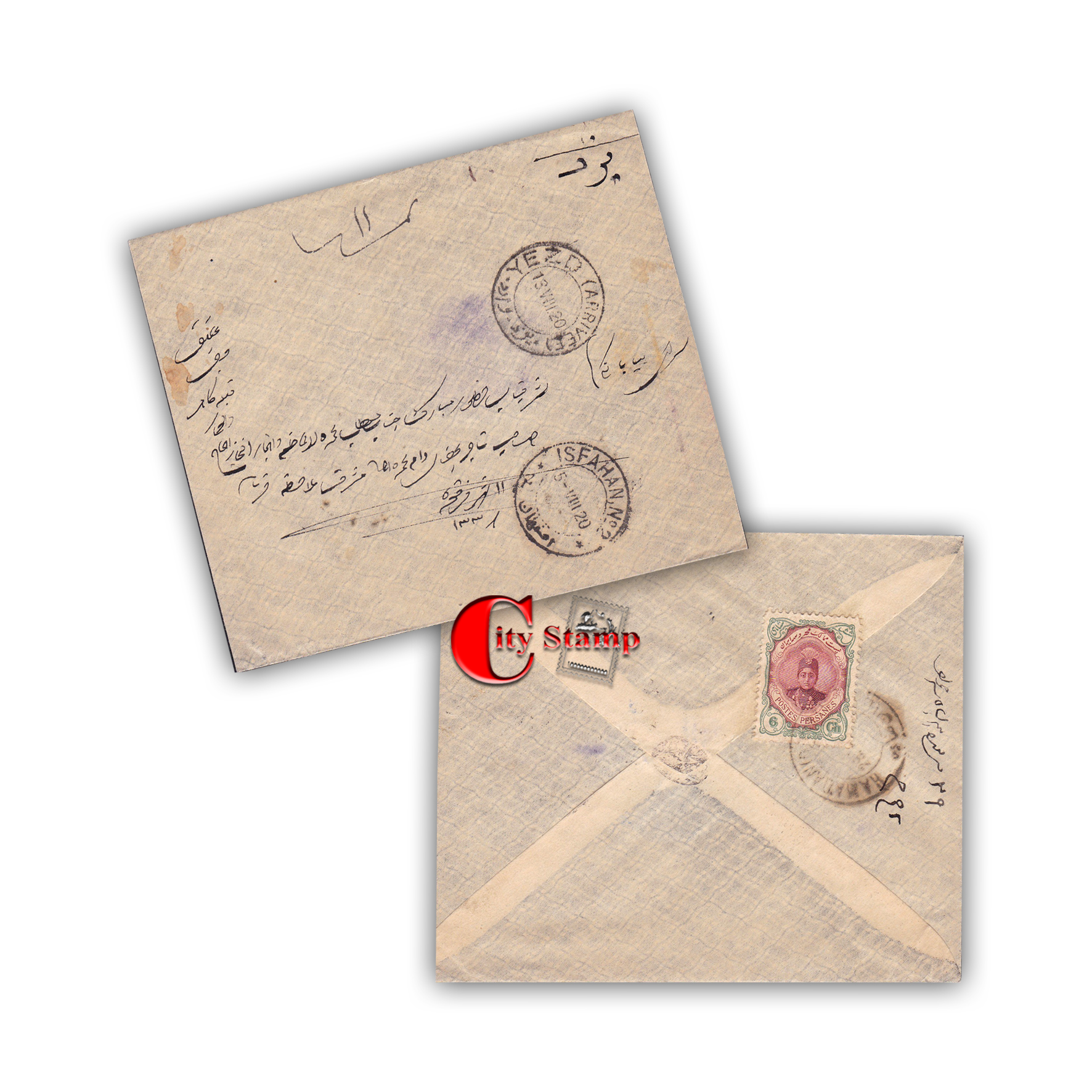 CPQ-0082