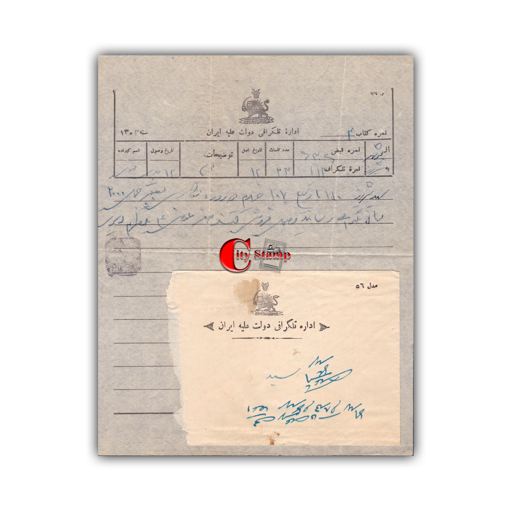 تلگراف 002