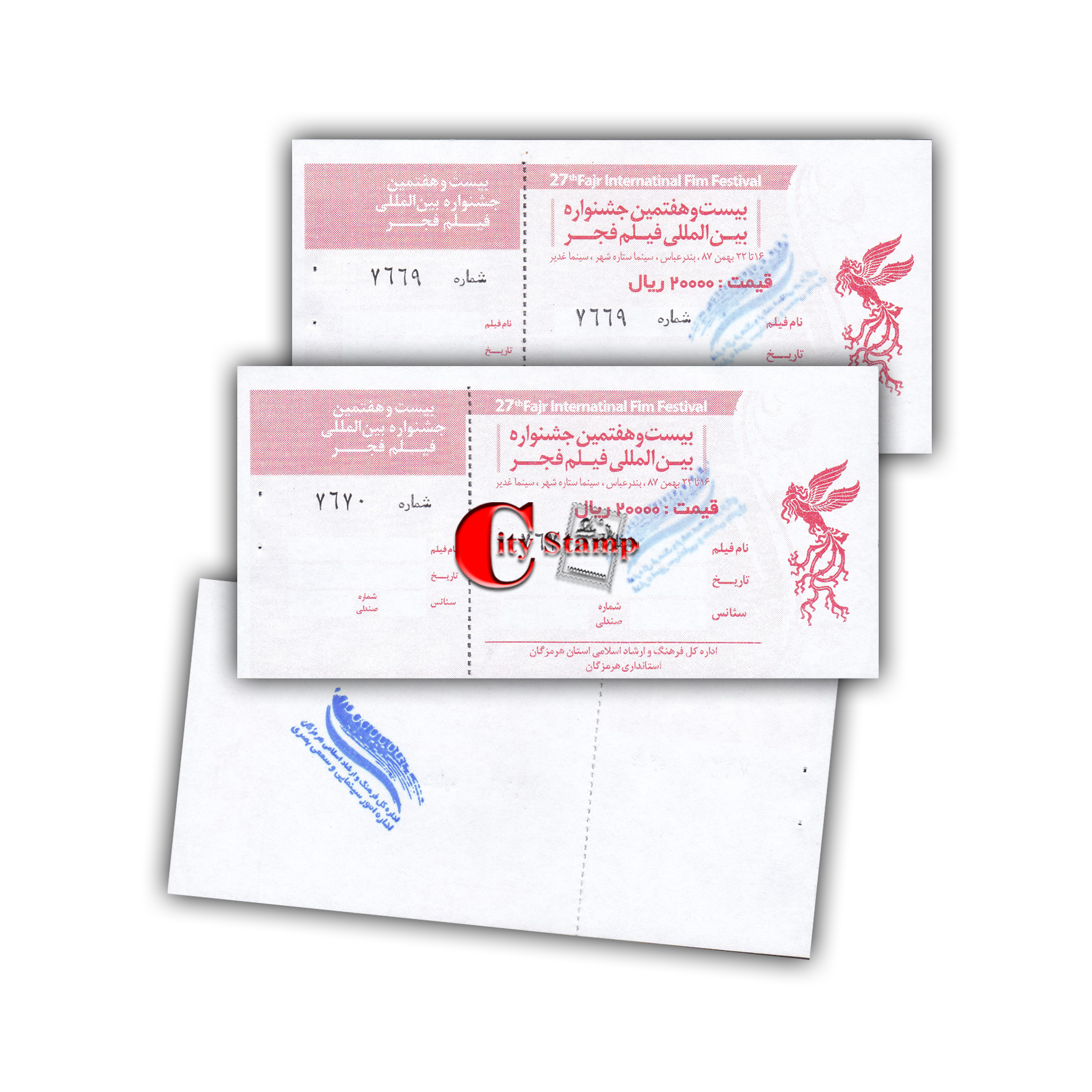 CTI-009